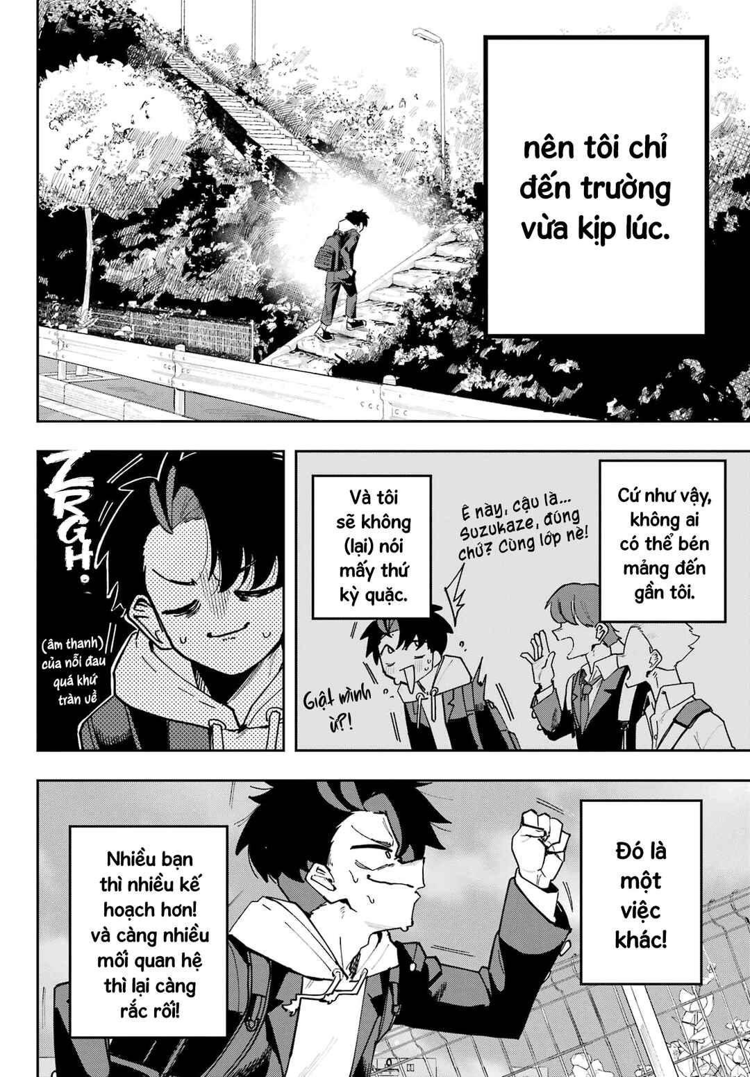 Osananajimi o Erabenai! Chapter 1 - Page 5