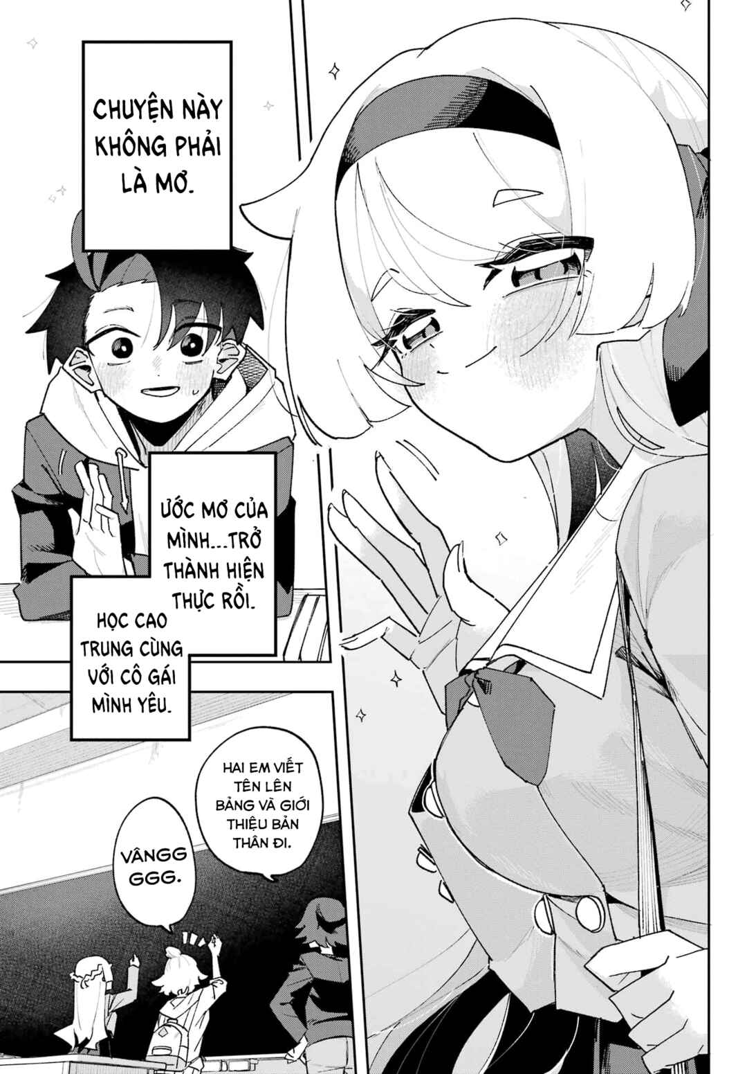 Osananajimi o Erabenai! Chapter 1 - Page 50