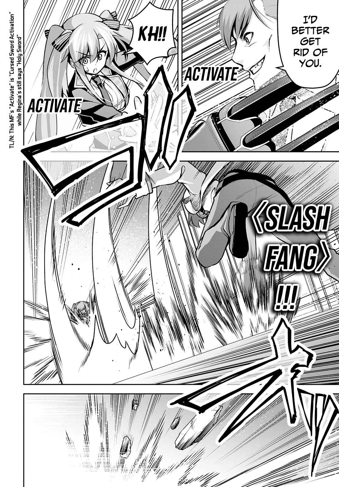 Seiken Gakuin no Maken Tsukai Chapter 16 - Page 17