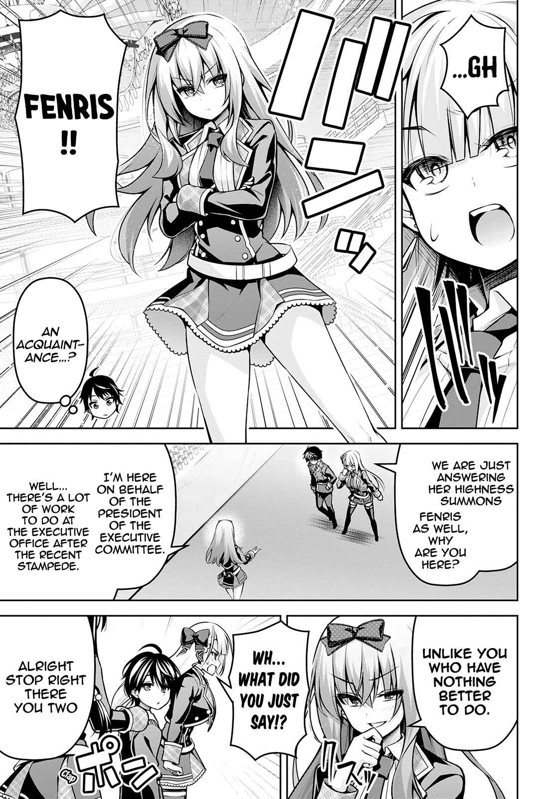 Seiken Gakuin no Maken Tsukai Chapter 16 - Page 8