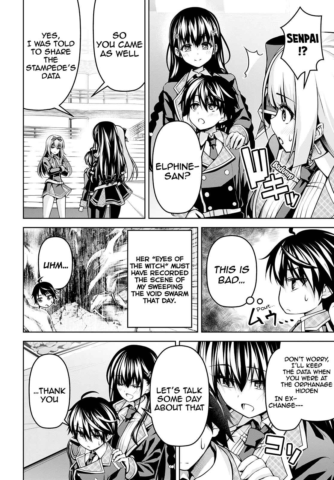 Seiken Gakuin no Maken Tsukai Chapter 16 - Page 9
