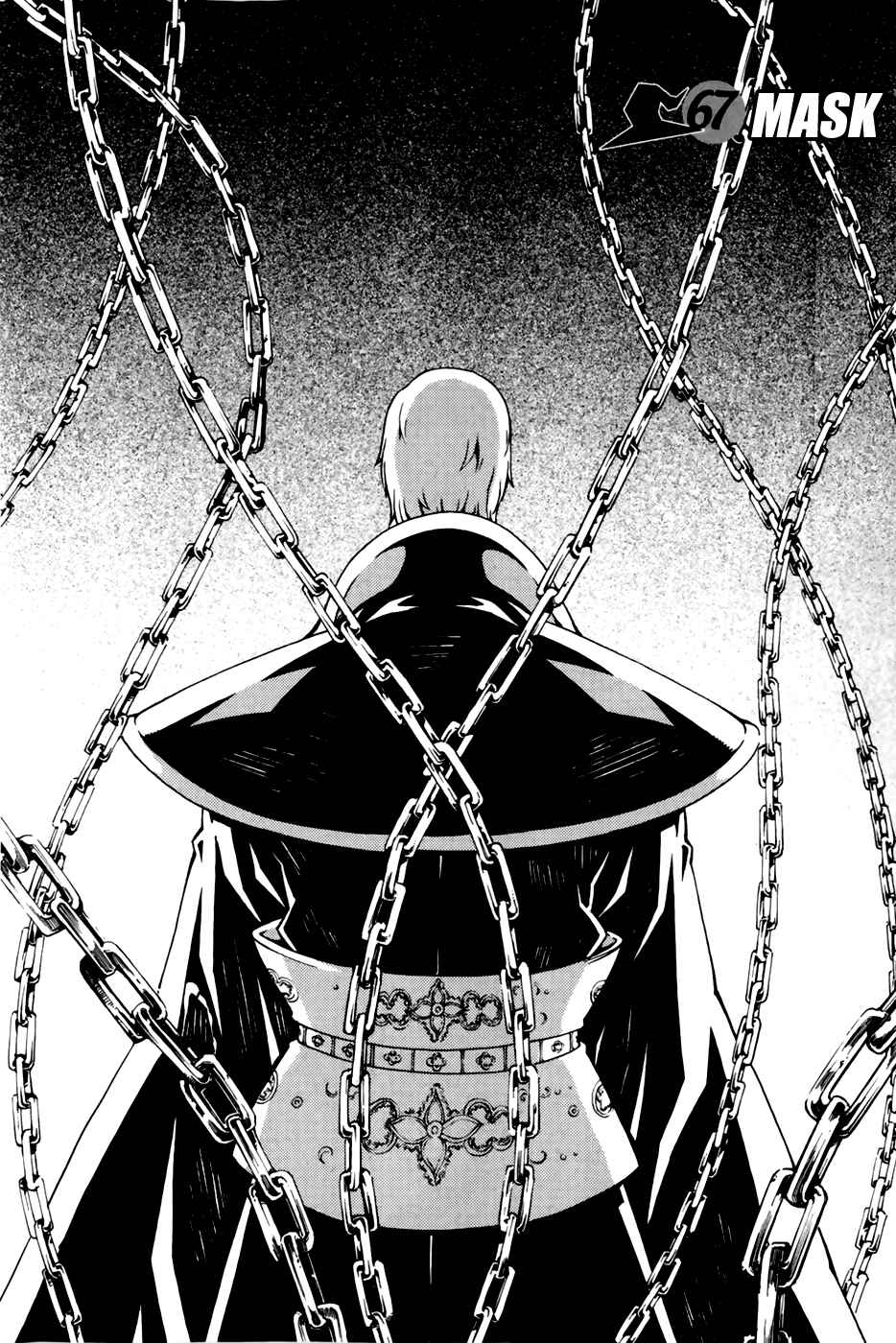 Witch Hunter Chapter 67 - Page 12