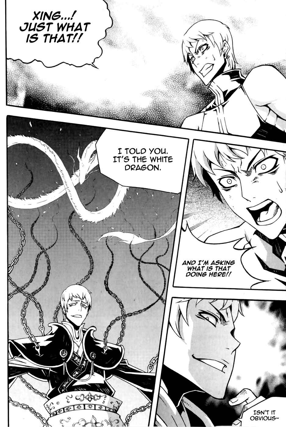 Witch Hunter Chapter 67 - Page 14