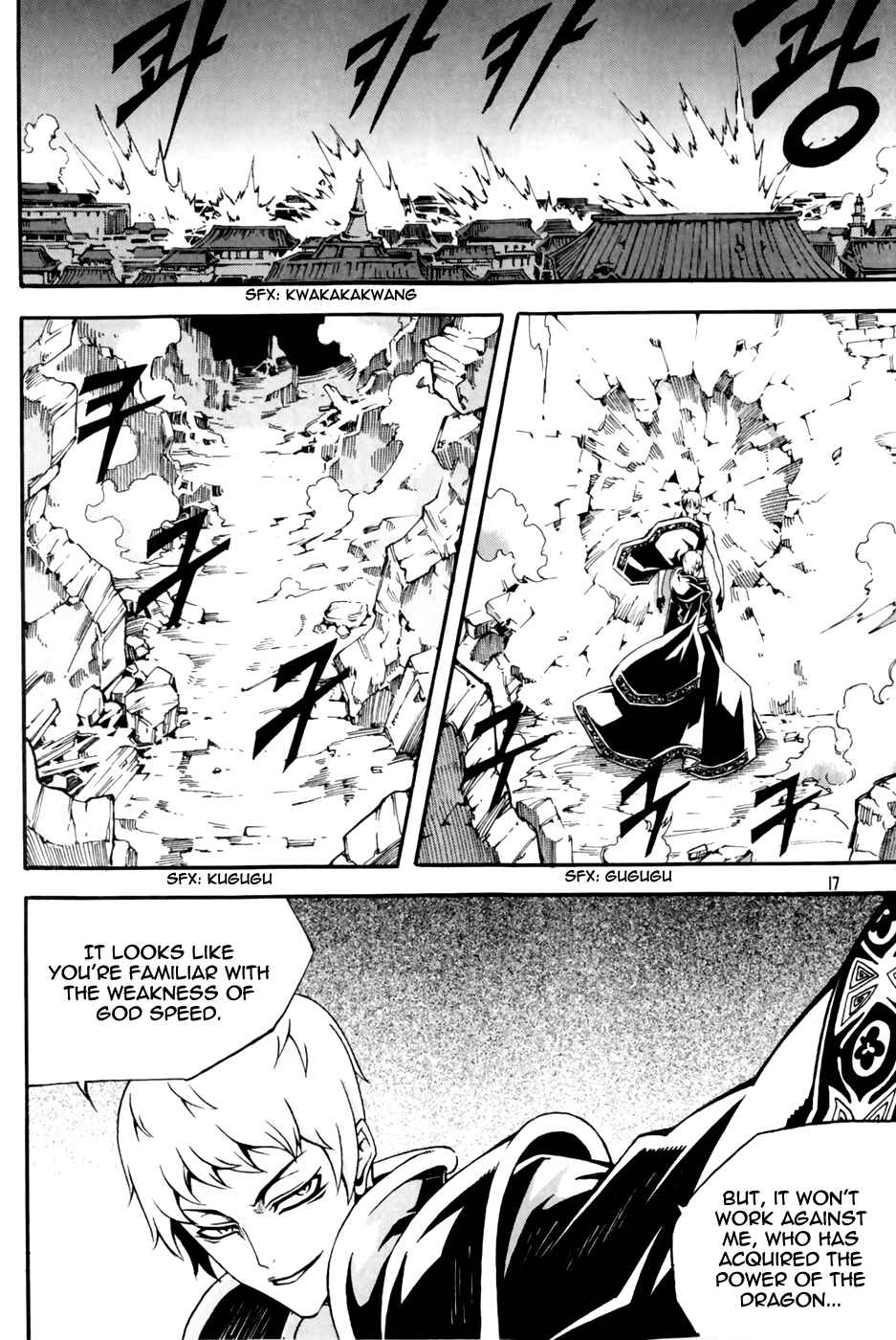 Witch Hunter Chapter 67 - Page 18