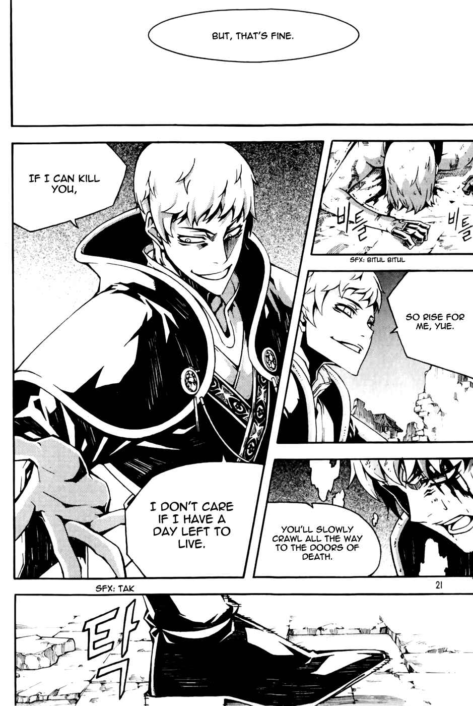 Witch Hunter Chapter 67 - Page 22