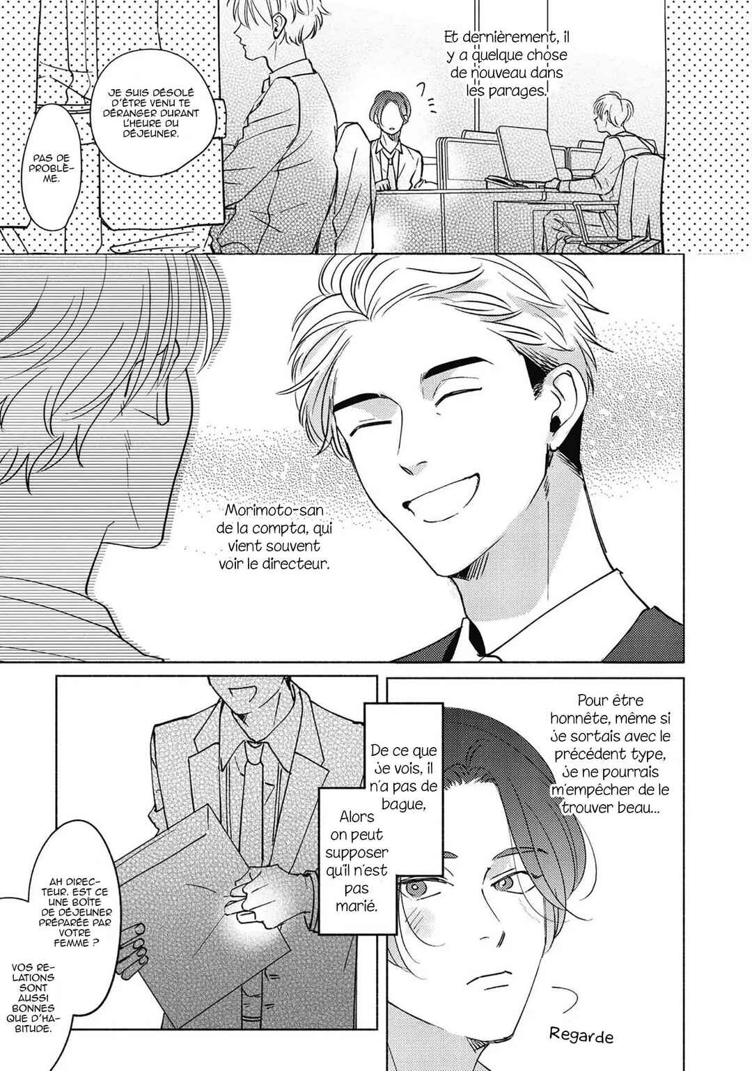 Kore de Saigo no Koi ni Shitai Chapter 1 - Page 10