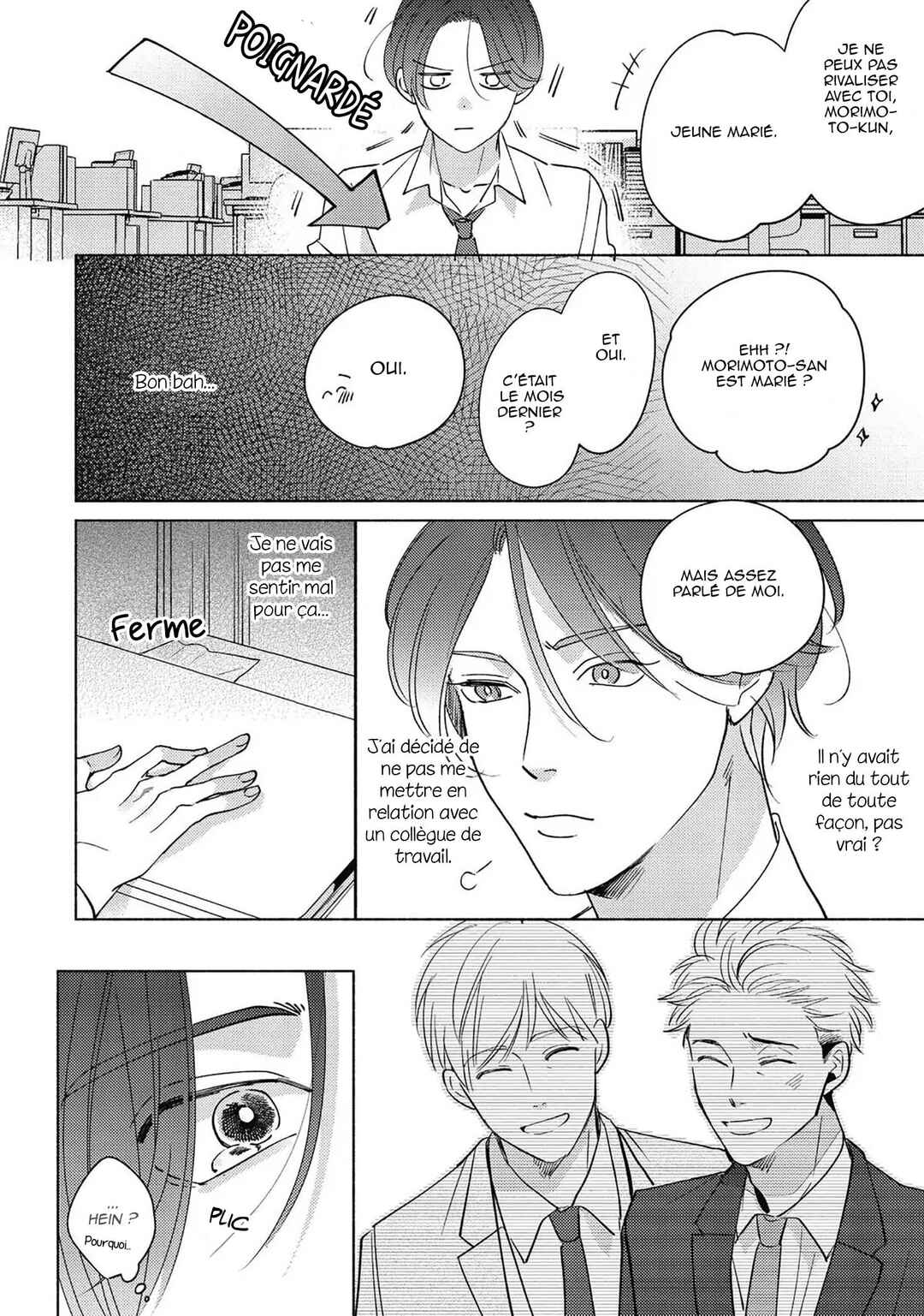 Kore de Saigo no Koi ni Shitai Chapter 1 - Page 11