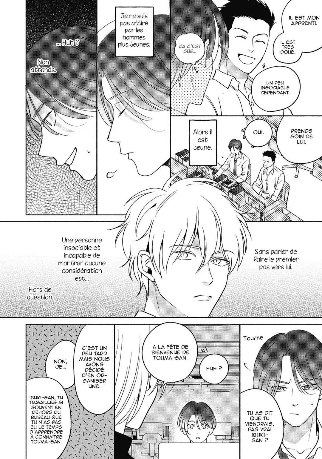 Kore de Saigo no Koi ni Shitai Chapter 1 - Page 17