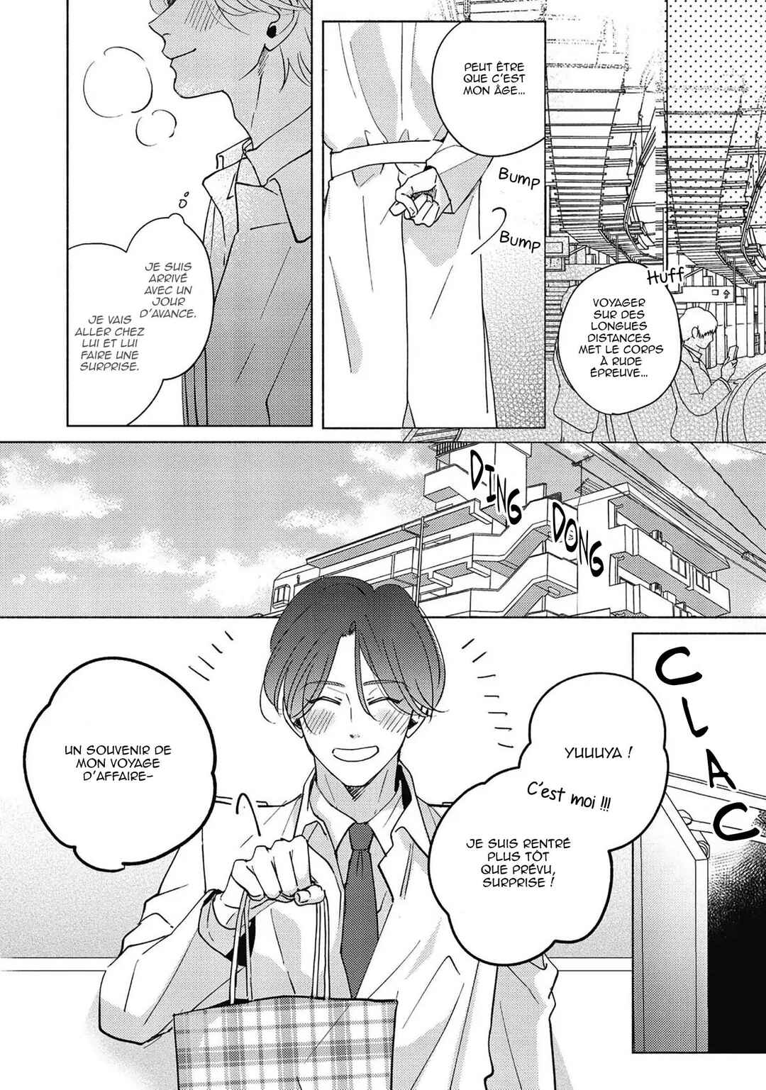 Kore de Saigo no Koi ni Shitai Chapter 1 - Page 5