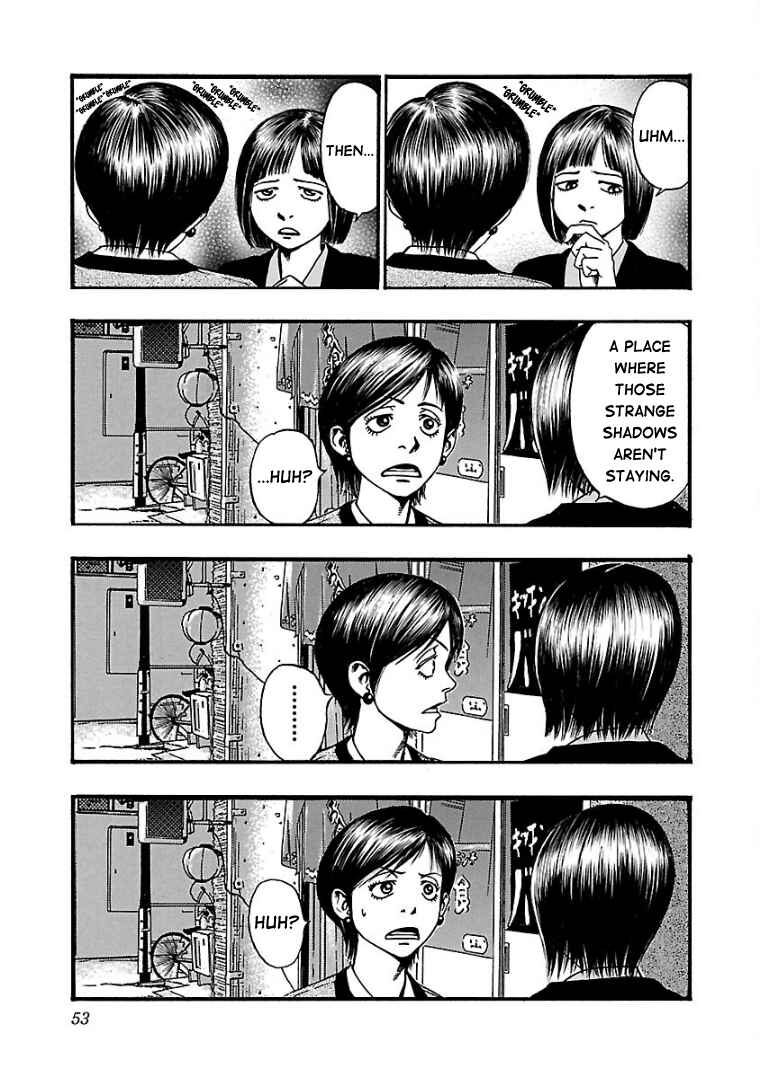 Fuan no Tane* Chapter 11 - Page 3