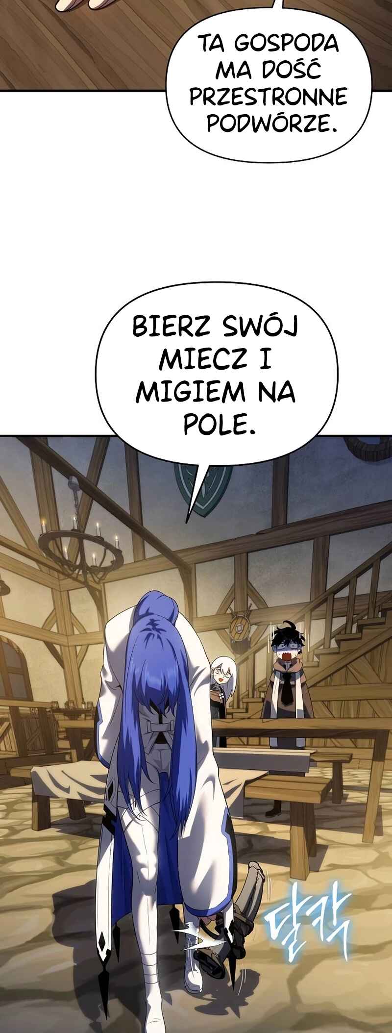 Bupae ui Saje Chapter 46 - Page 18