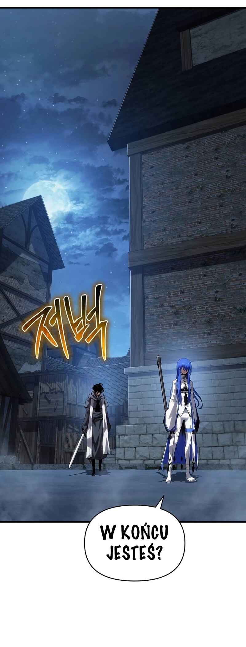 Bupae ui Saje Chapter 46 - Page 22