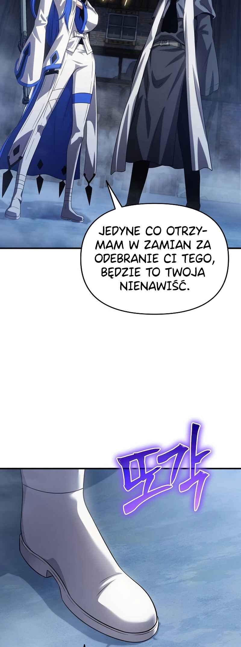 Bupae ui Saje Chapter 46 - Page 57