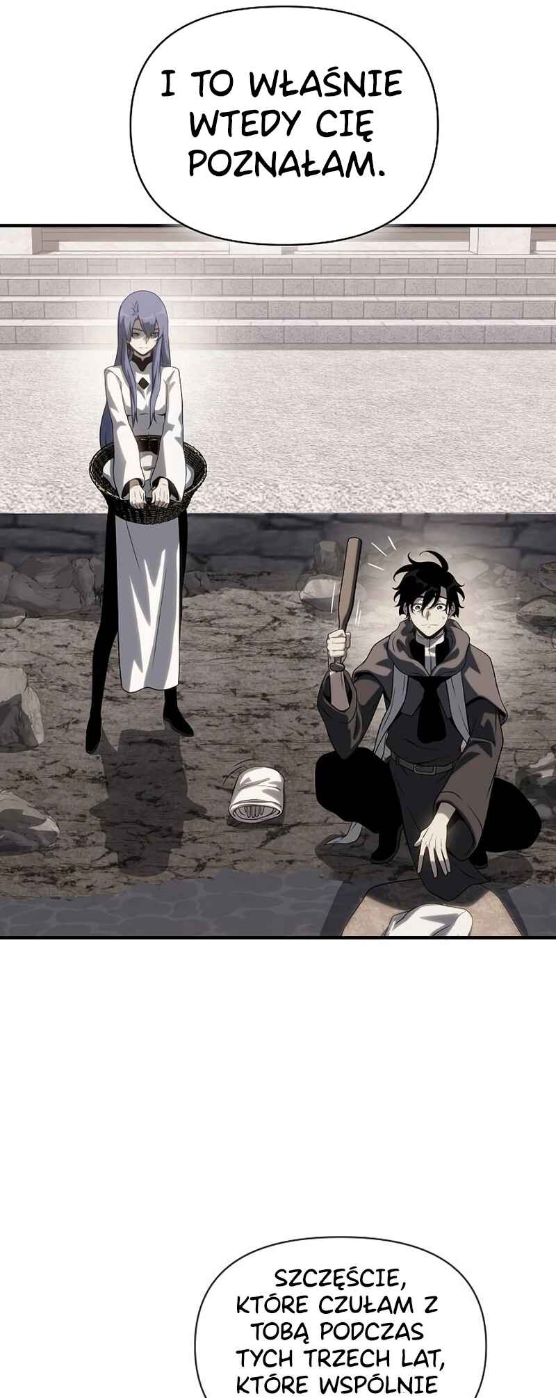 Bupae ui Saje Chapter 46 - Page 75