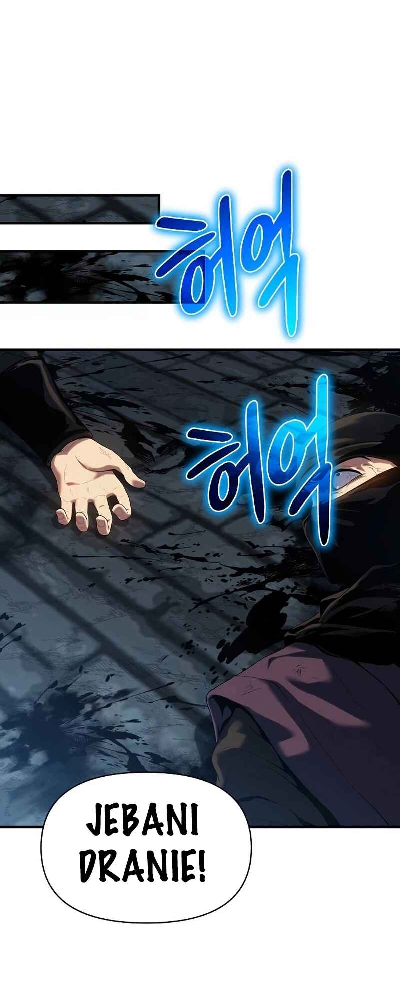 Bupae ui Saje Chapter 46 - Page 81