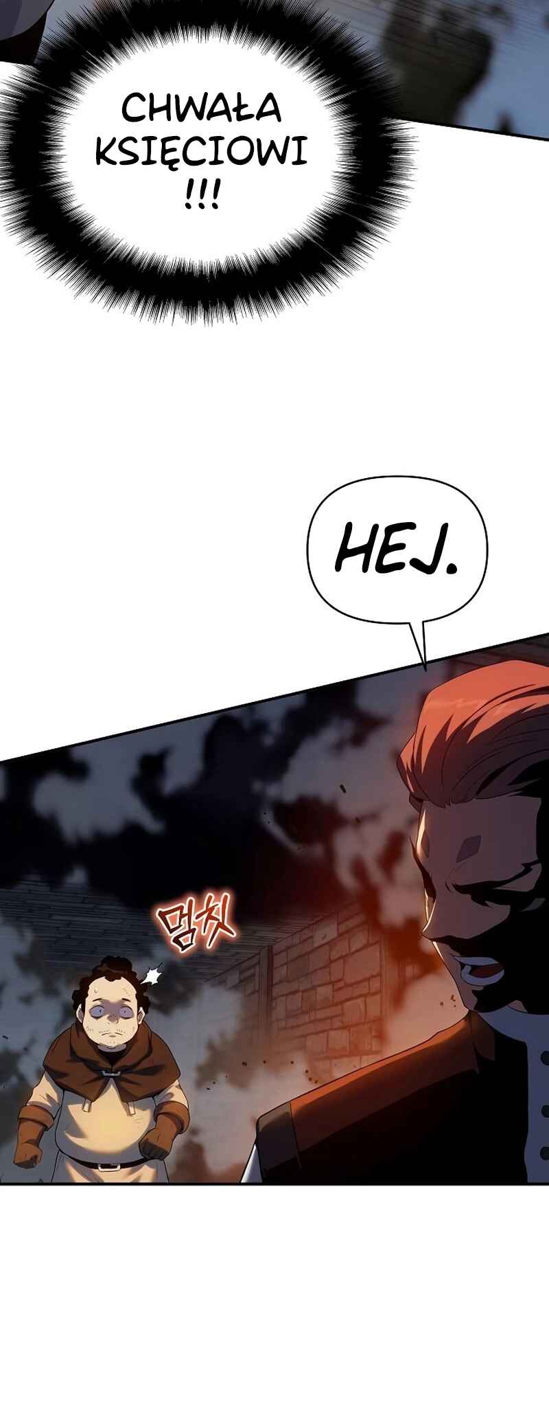 Bupae ui Saje Chapter 46 - Page 94