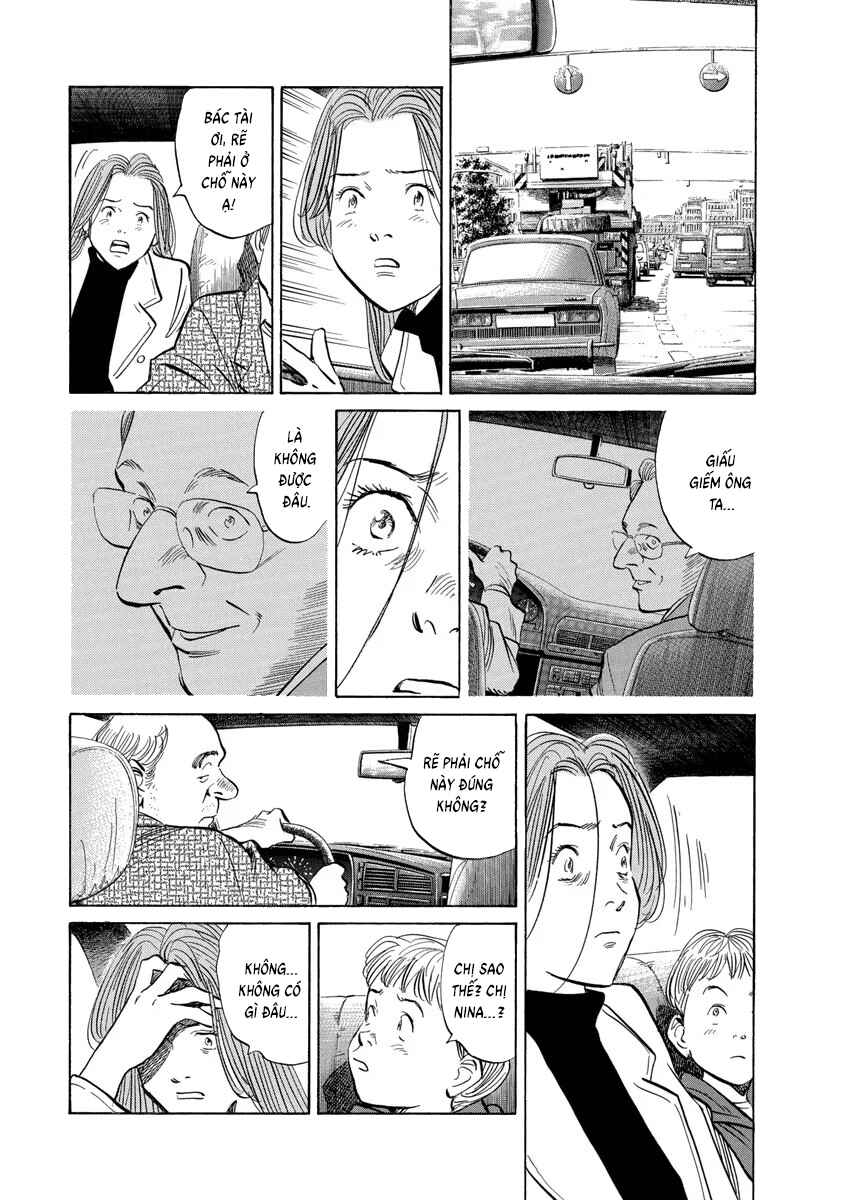 Monster Chapter 115 - Page 13