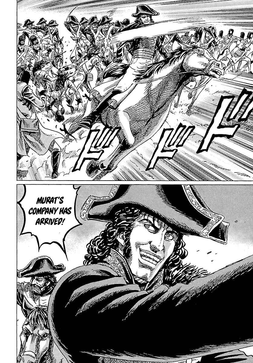Napoleon - Age of the Lion Chapter 54 - Page 17