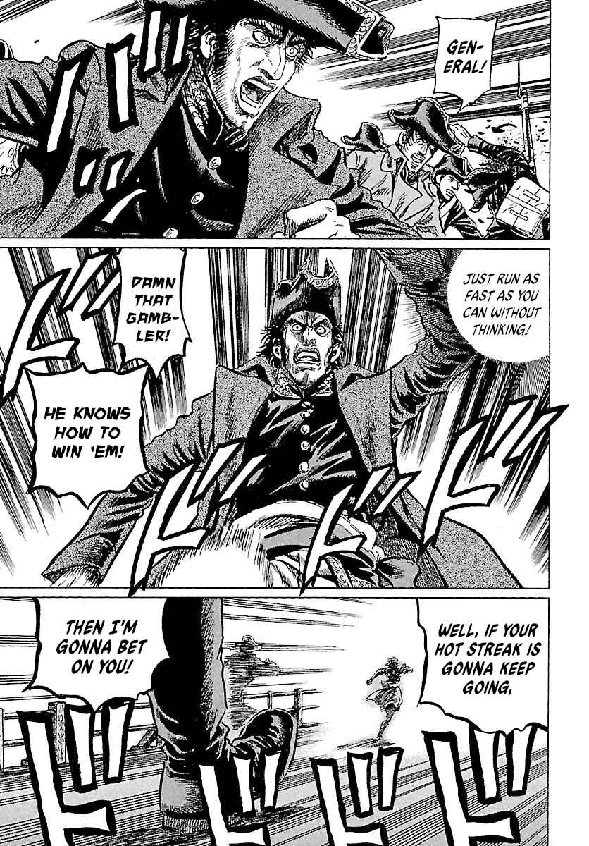 Napoleon - Age of the Lion Chapter 54 - Page 6