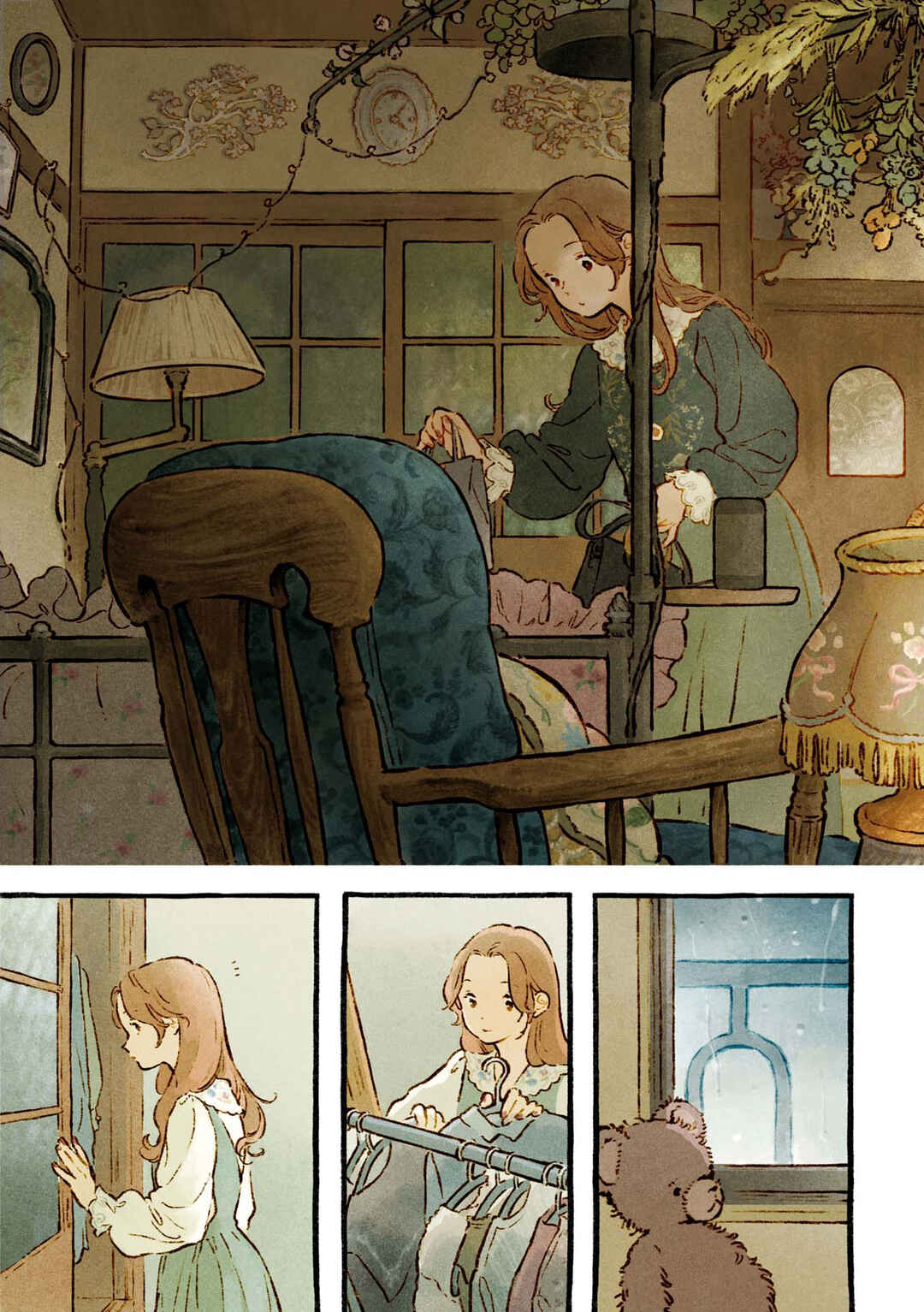 Homebodies Chapter 3 - Page 5