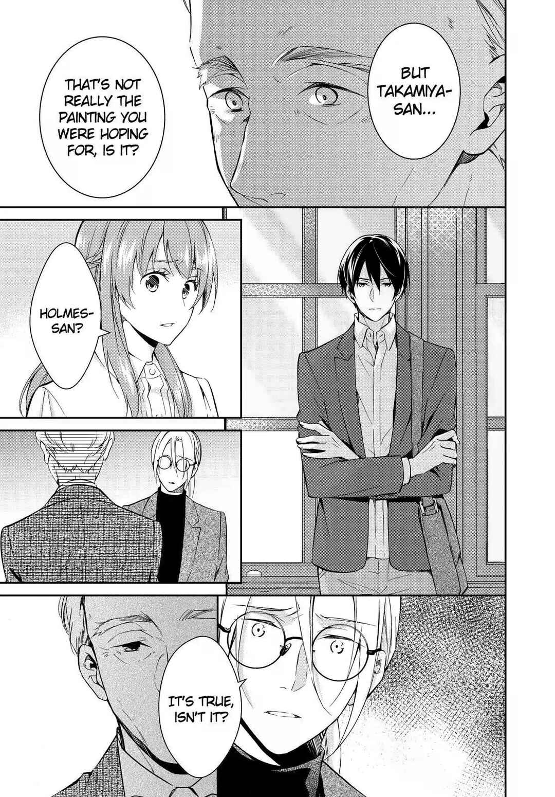 Kyouto Teramachi Sanjou no Holmes Chapter 14 - Page 13
