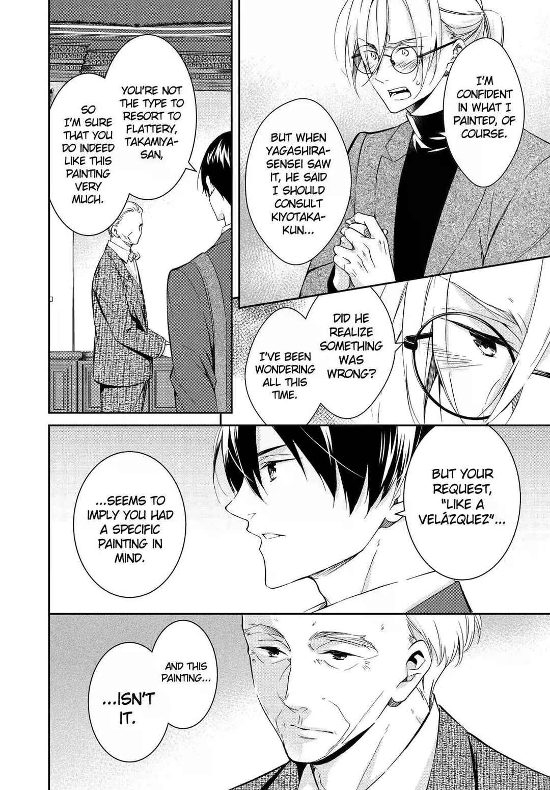 Kyouto Teramachi Sanjou no Holmes Chapter 14 - Page 14