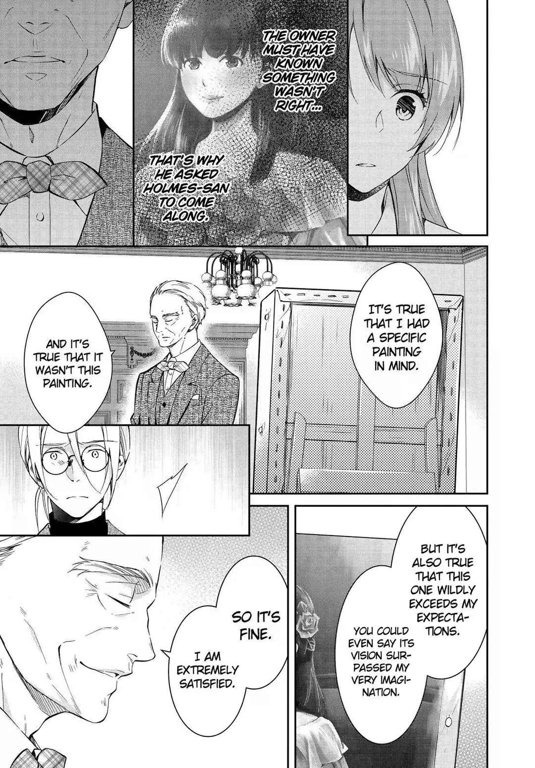 Kyouto Teramachi Sanjou no Holmes Chapter 14 - Page 15
