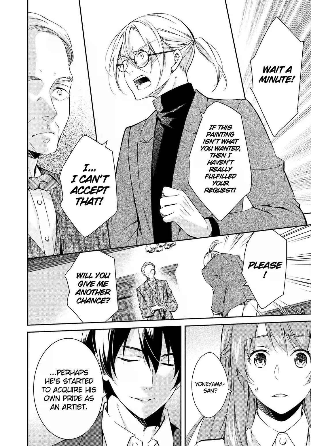 Kyouto Teramachi Sanjou no Holmes Chapter 14 - Page 16