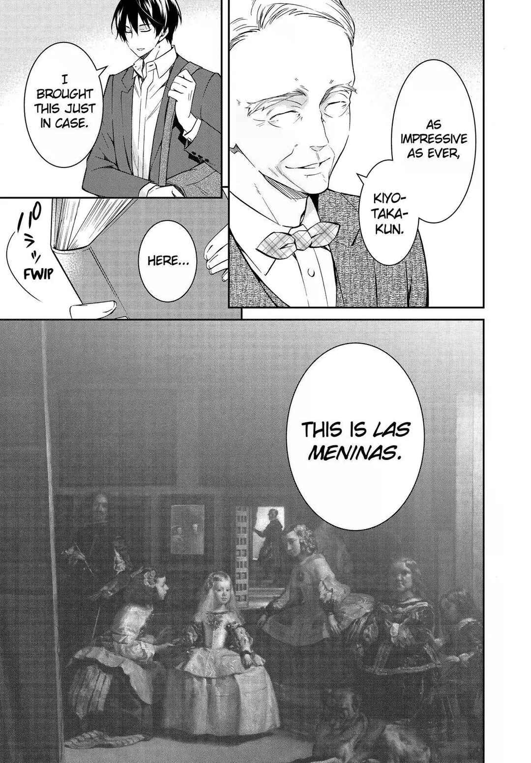 Kyouto Teramachi Sanjou no Holmes Chapter 14 - Page 19