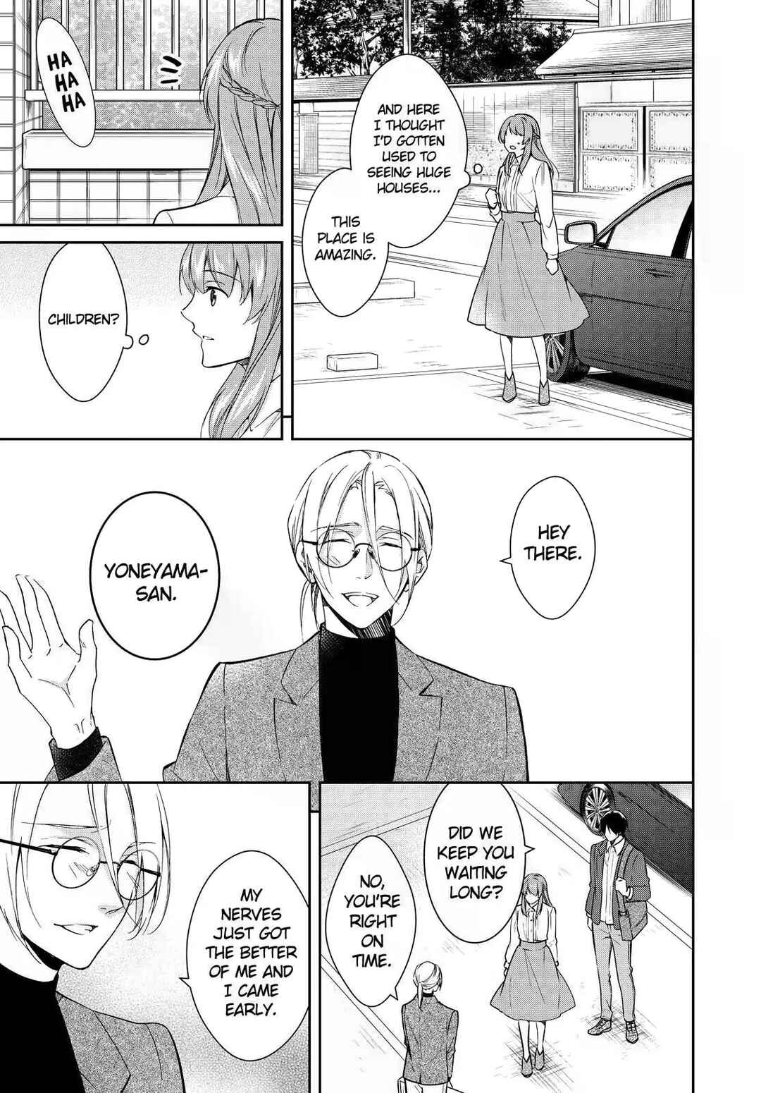 Kyouto Teramachi Sanjou no Holmes Chapter 14 - Page 3