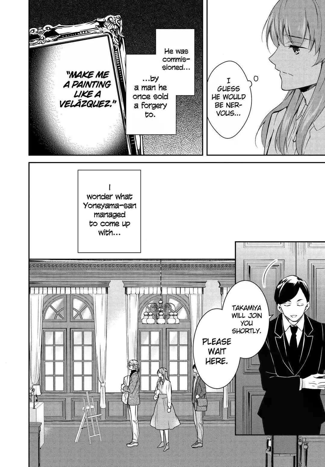 Kyouto Teramachi Sanjou no Holmes Chapter 14 - Page 4