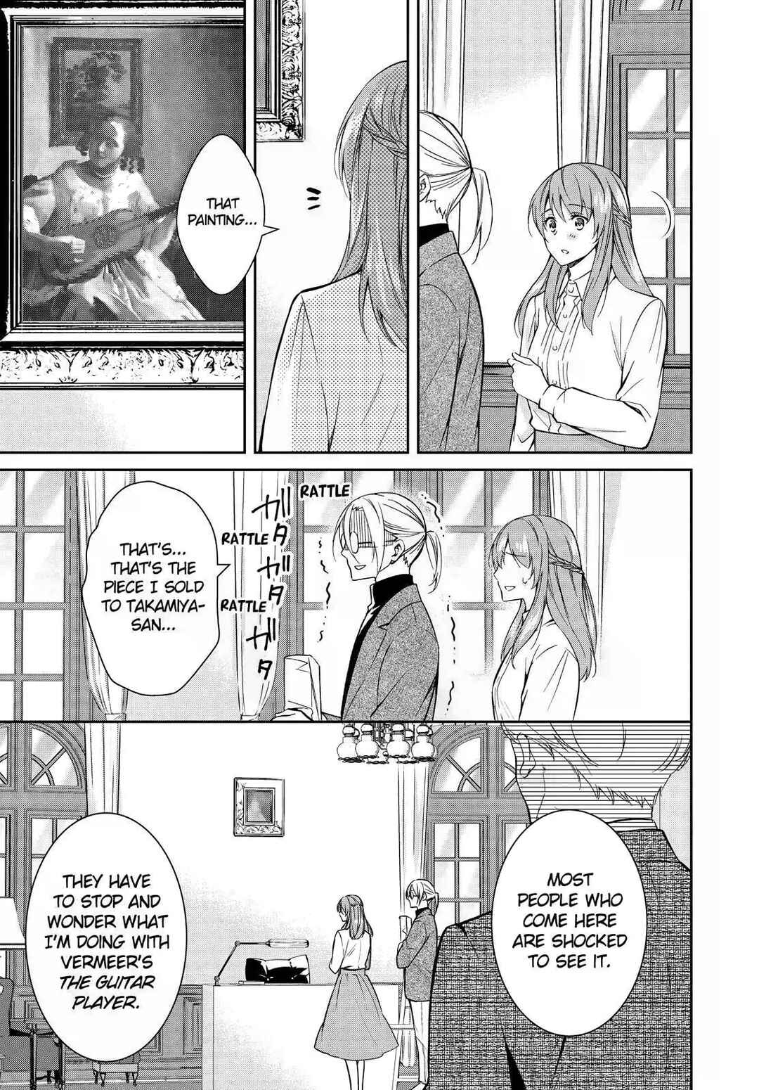Kyouto Teramachi Sanjou no Holmes Chapter 14 - Page 5