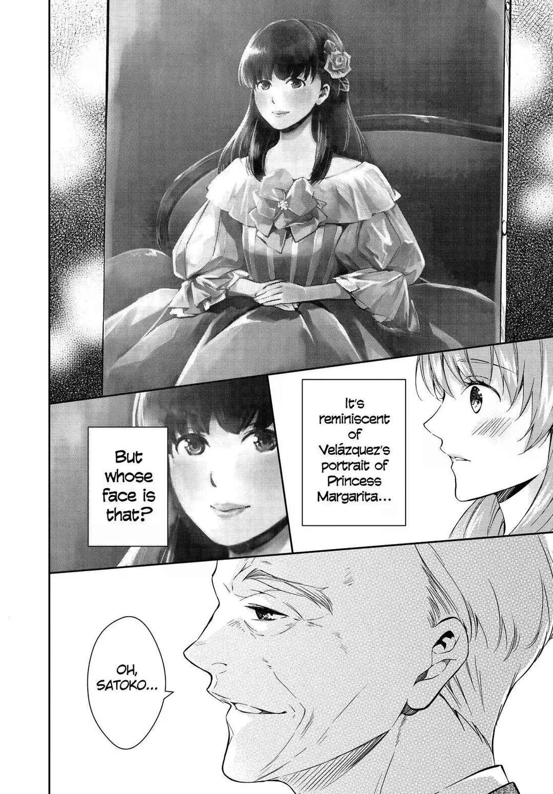 Kyouto Teramachi Sanjou no Holmes Chapter 14 - Page 8