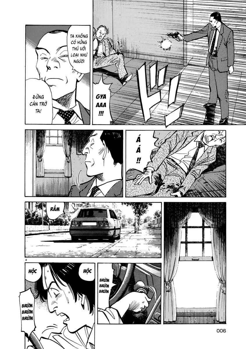 Monster Chapter 42 - Page 5