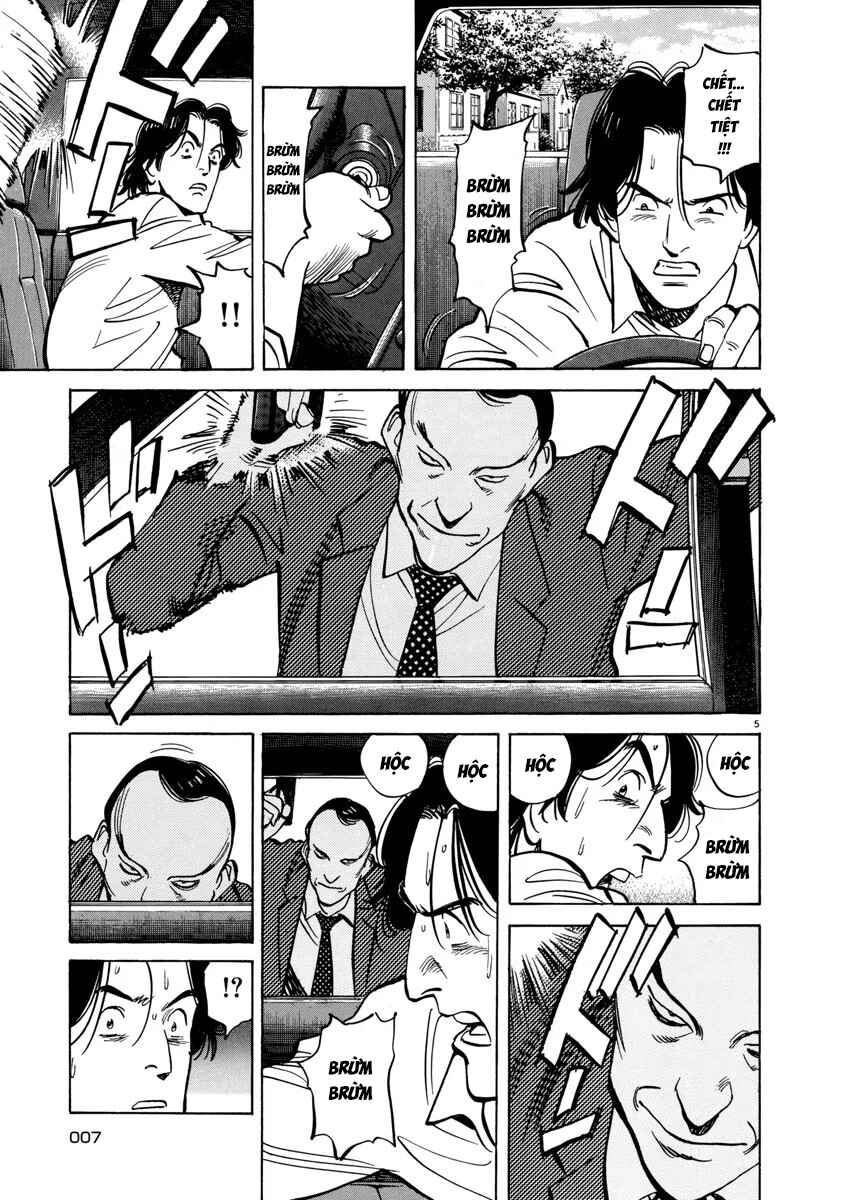 Monster Chapter 42 - Page 6