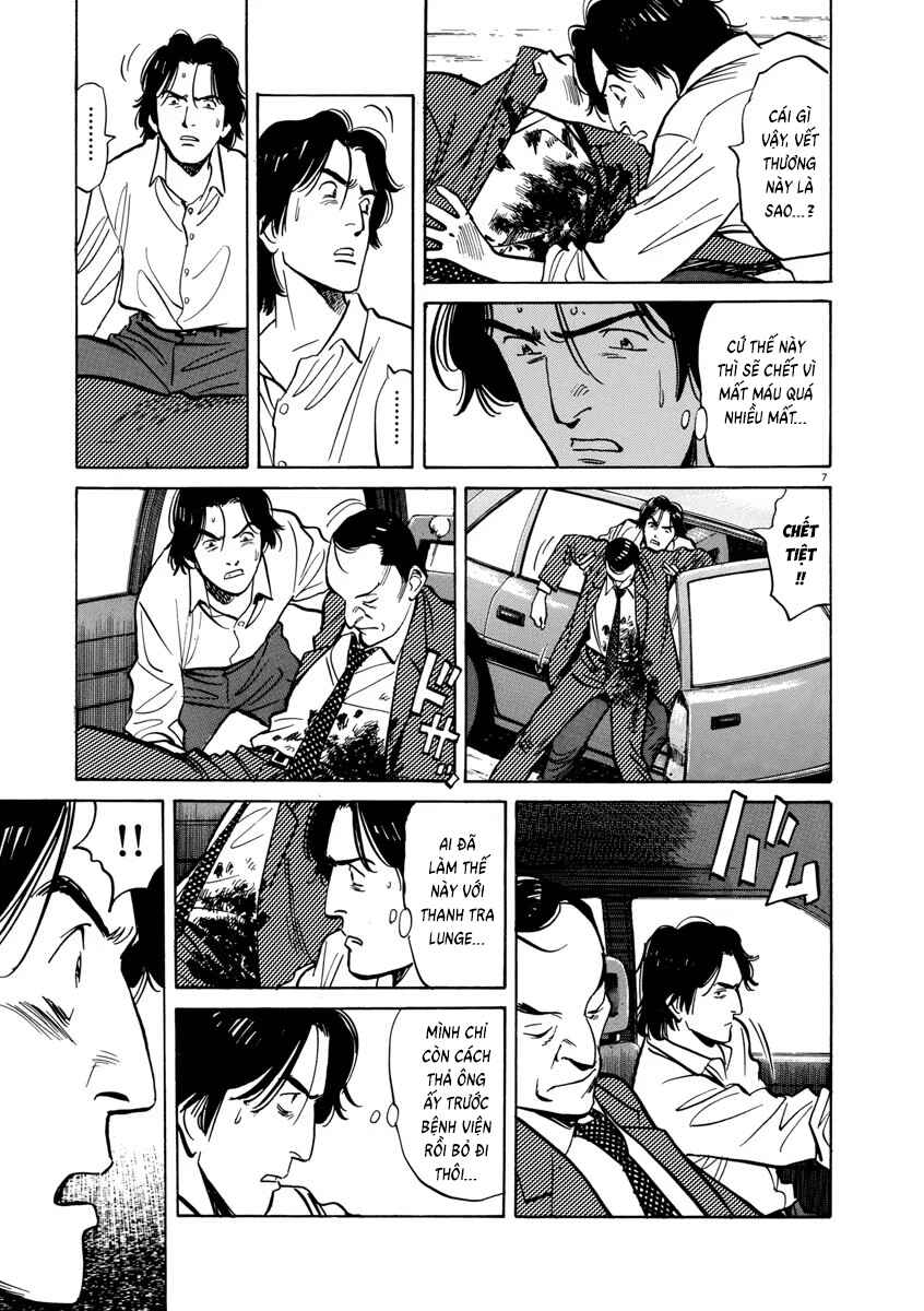 Monster Chapter 42 - Page 8