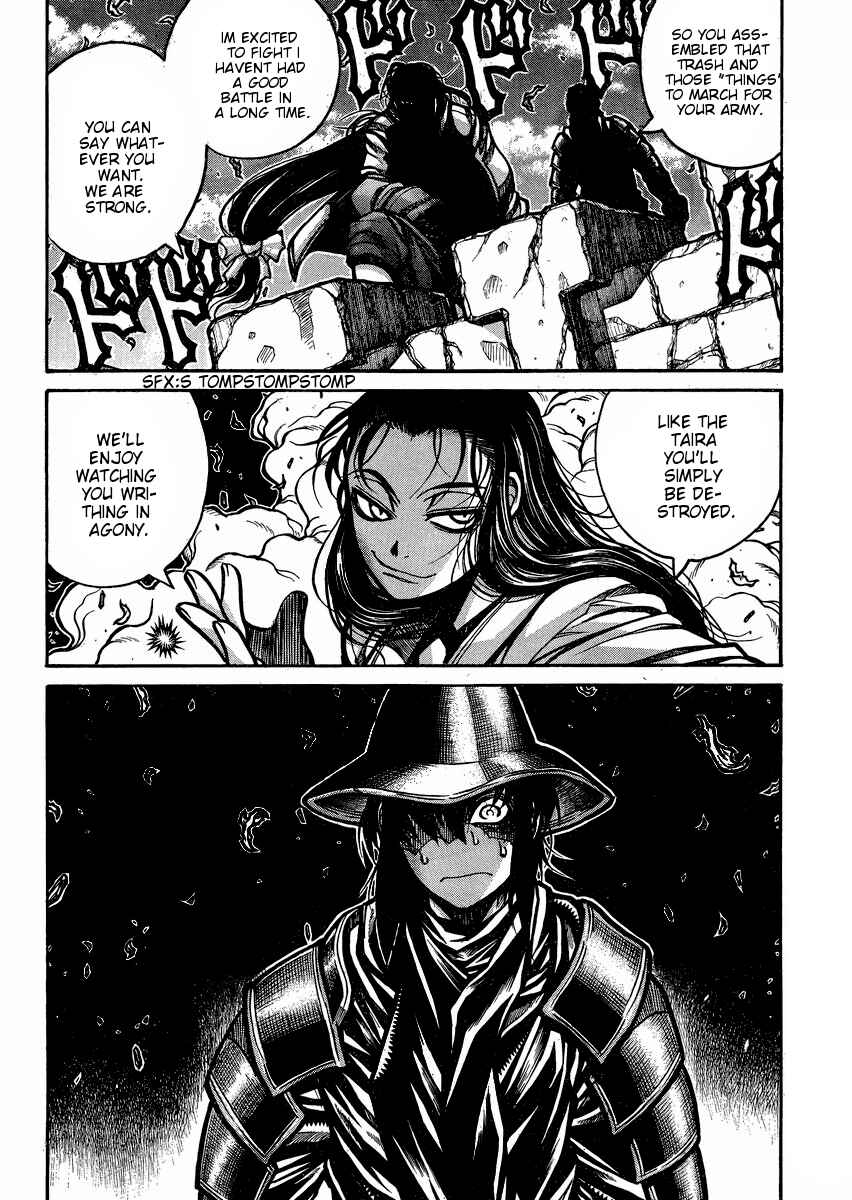 Drifters Chapter 49 - Page 5