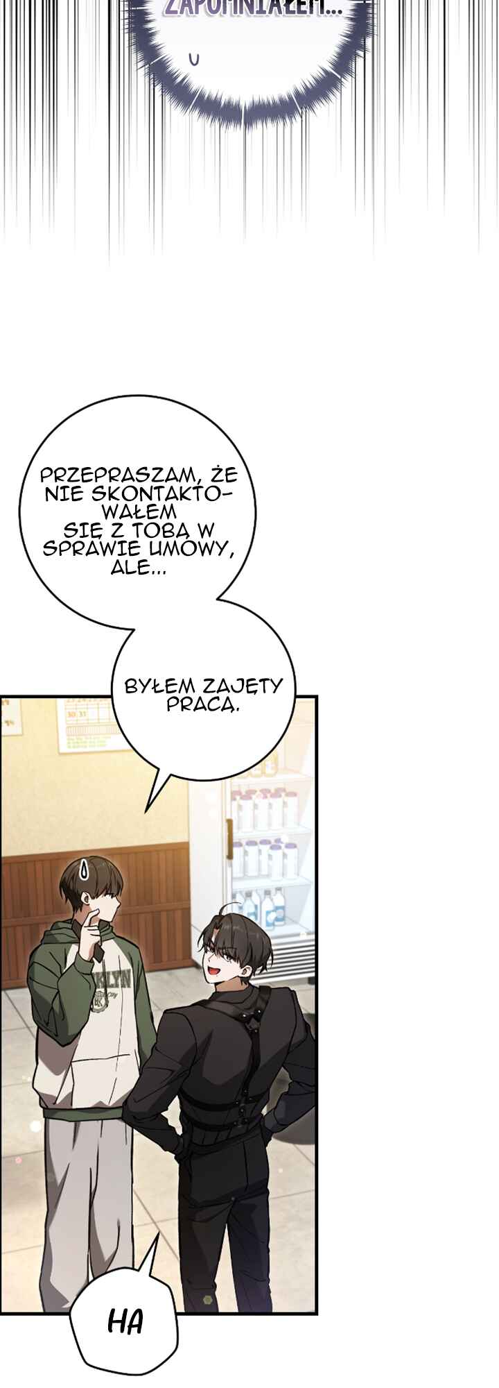 Hunter neun Joyonghi Salgo Sipda Chapter 15 - Page 32
