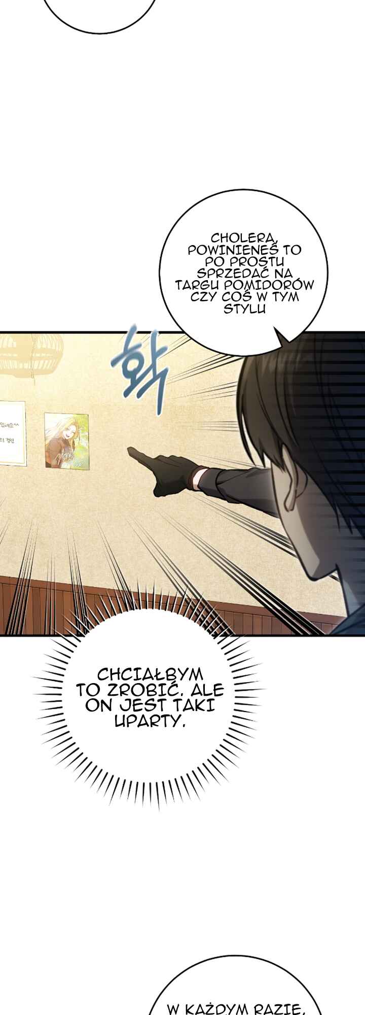 Hunter neun Joyonghi Salgo Sipda Chapter 15 - Page 39