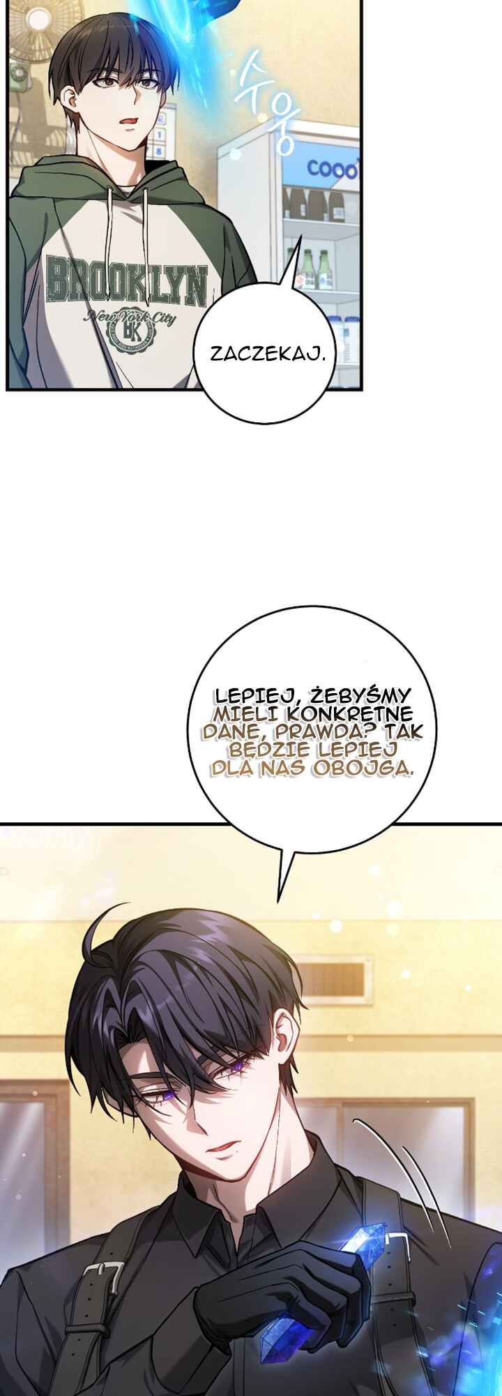 Hunter neun Joyonghi Salgo Sipda Chapter 15 - Page 41