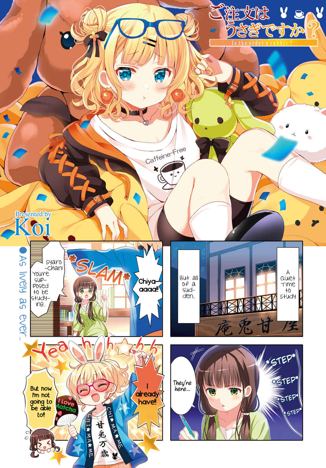 Gochuumon wa Usagi desu ka? Chapter 147 - Page 1