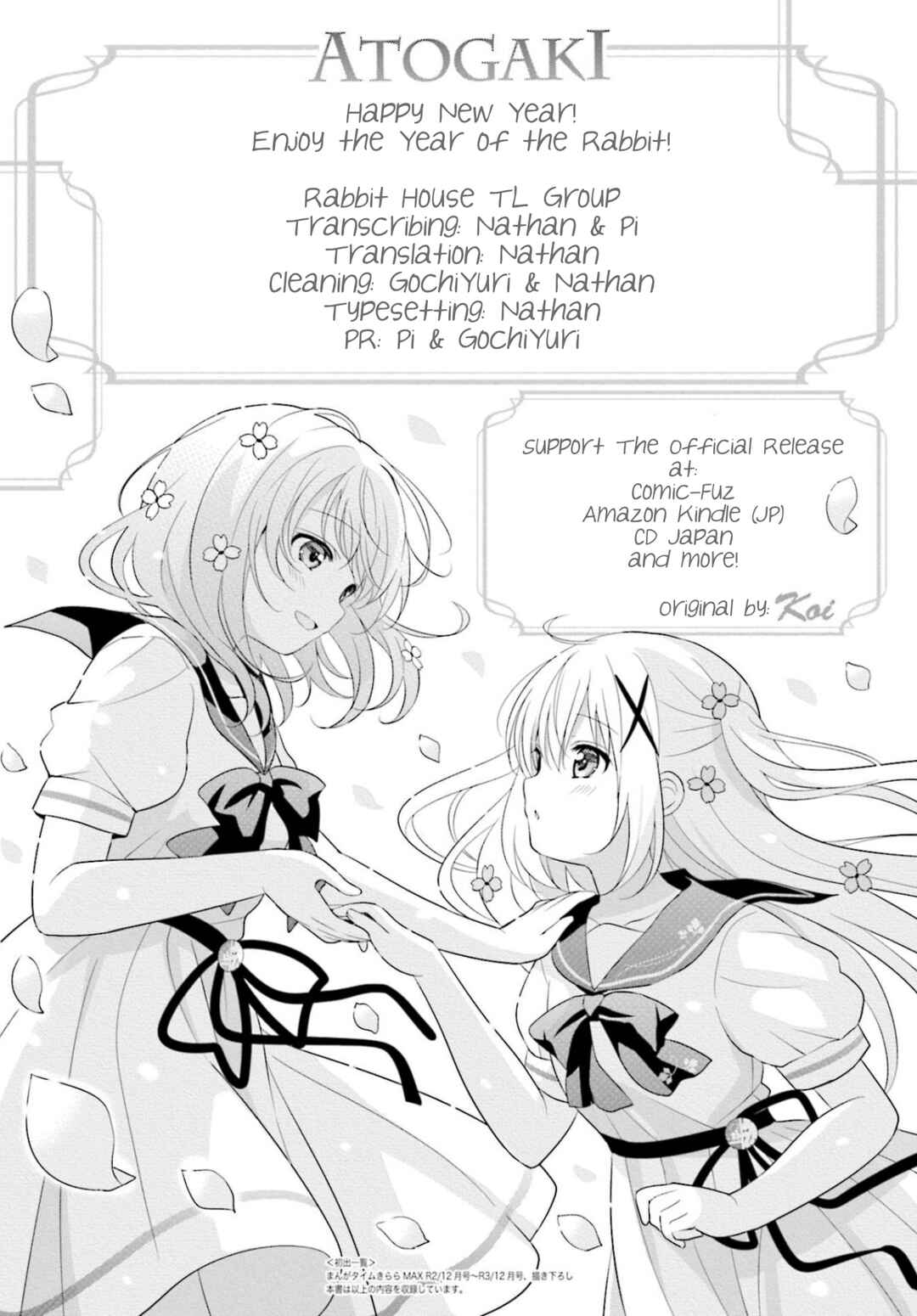 Gochuumon wa Usagi desu ka? Chapter 147 - Page 9