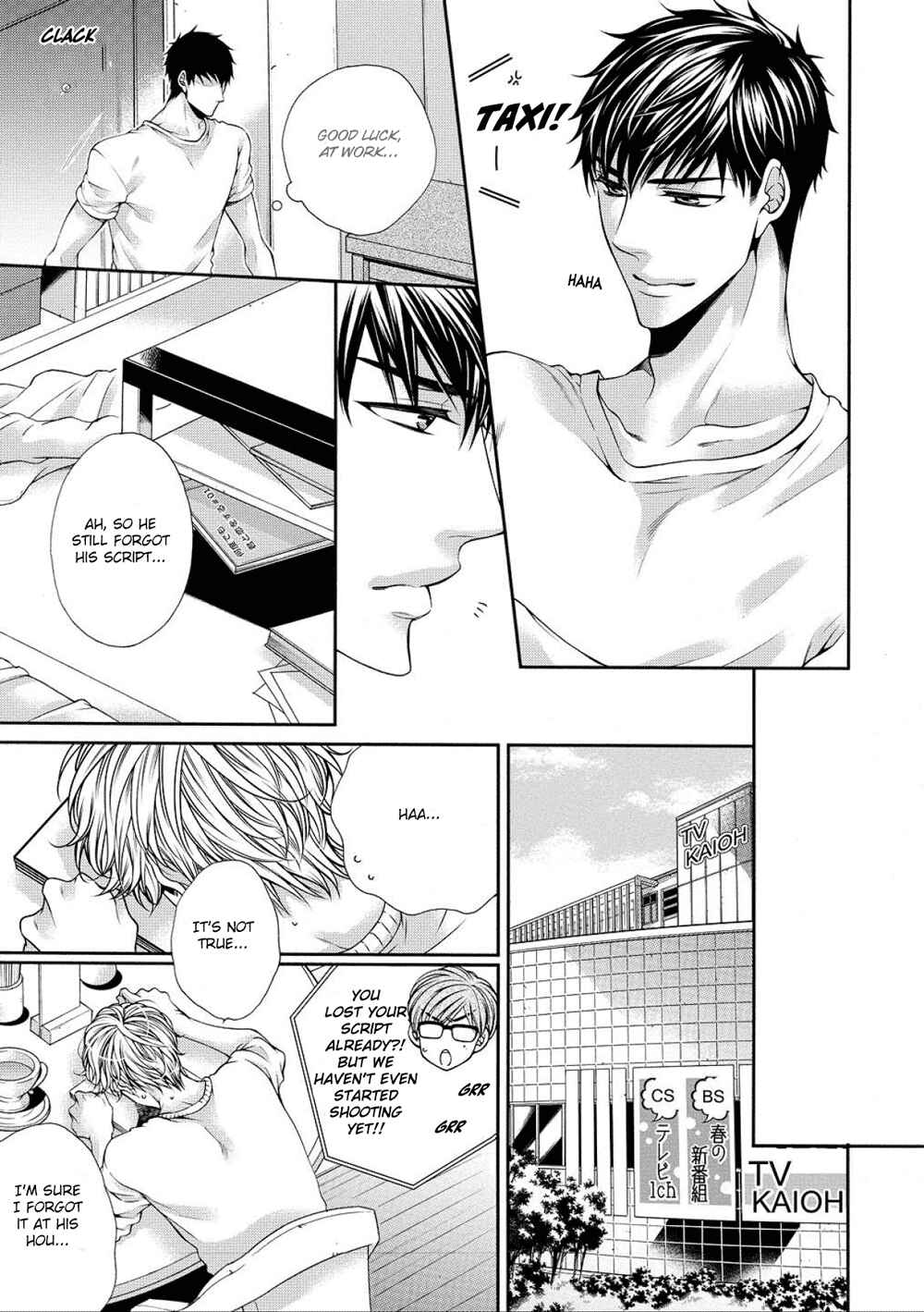 Bitch na Neko wa Koukishin ni Katenai Chapter 4 - Page 18