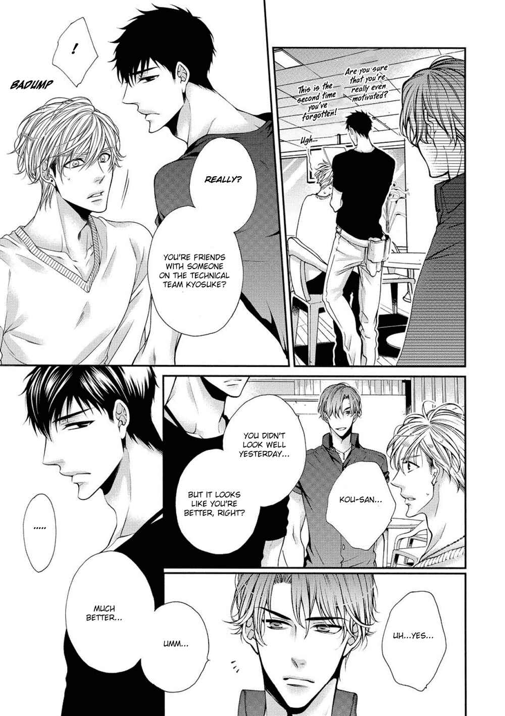 Bitch na Neko wa Koukishin ni Katenai Chapter 4 - Page 20
