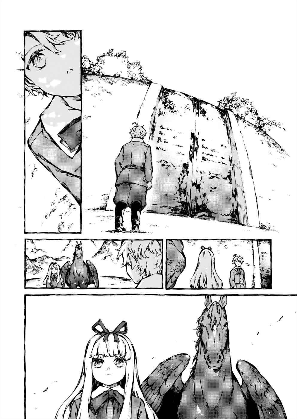 Narnia-koku Monogatari: Majutsushi no Oi Chapter 25 - Page 20