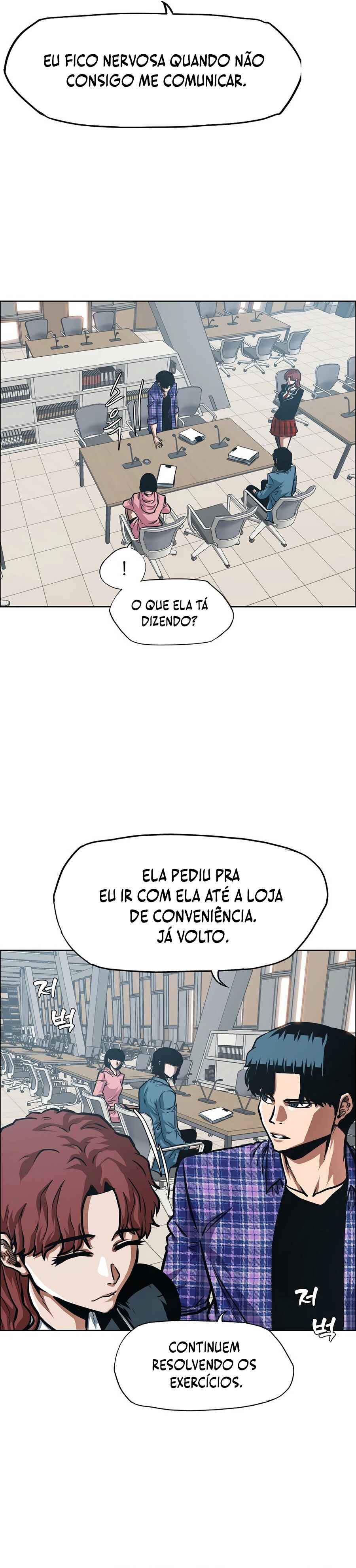 Secret Family Chapter 21 - Page 7