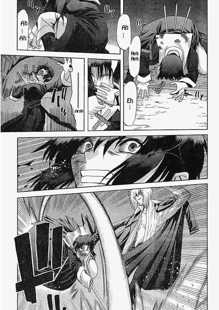 Shingetsutan: Tsukihime Chapter 48 - Page 5