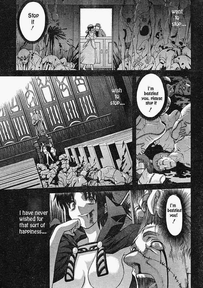 Shingetsutan: Tsukihime Chapter 48 - Page 9