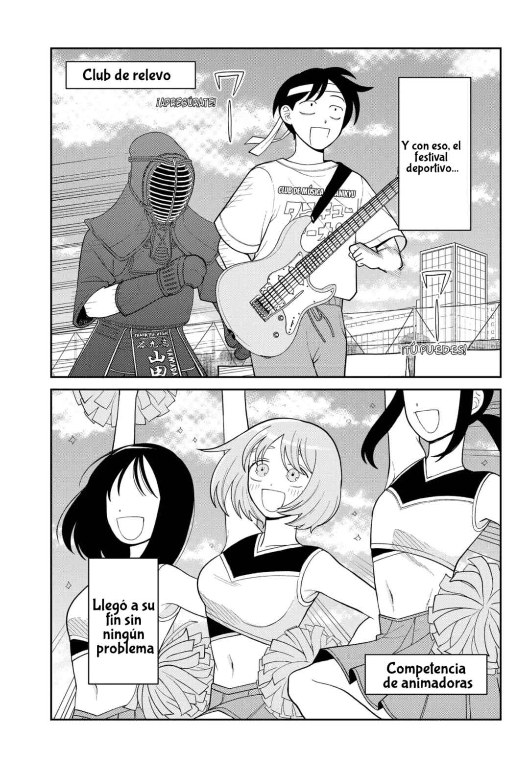 Futsuu no Keionbu Chapter 11 - Page 15