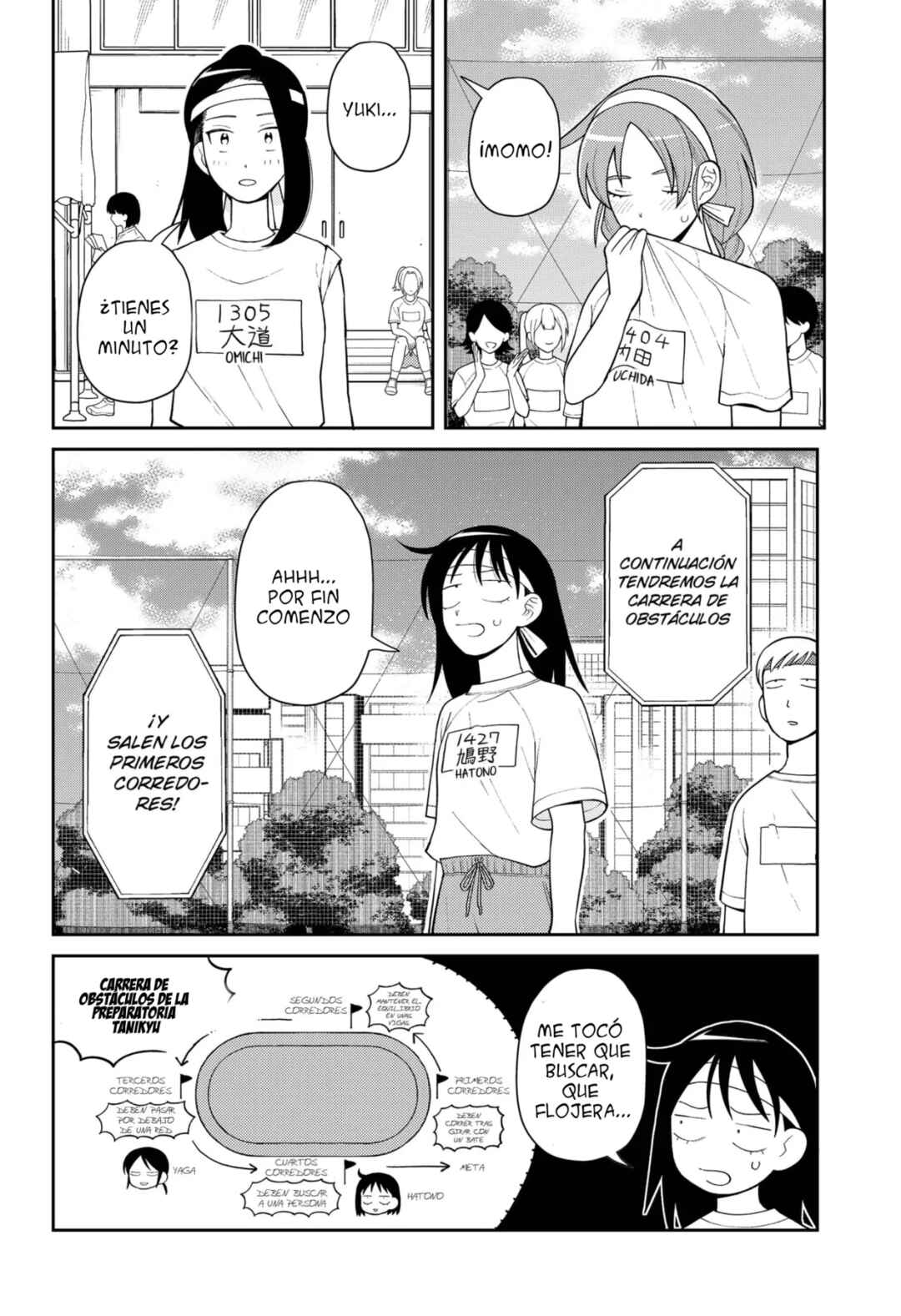 Futsuu no Keionbu Chapter 11 - Page 6